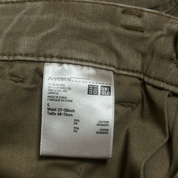 Uniqlo Cargo Joggers - Picture 3 of 5